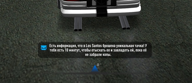 Гайд по Freestyle Drift, изображение №35